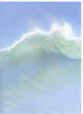 Морская волна бланк тип 117